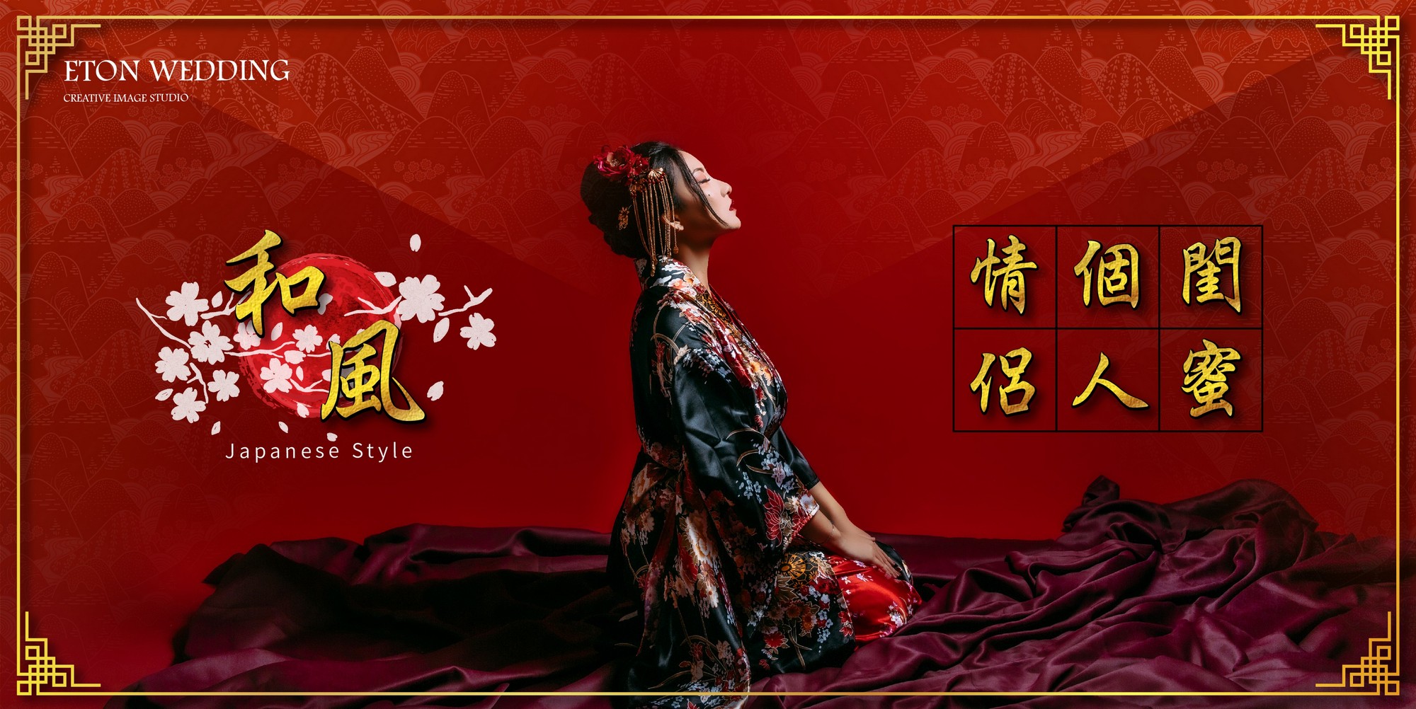 拍婚紗,拍婚紗包套,婚禮特惠